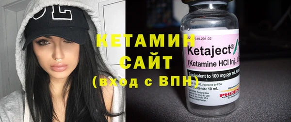 кокаин колумбия Пересвет