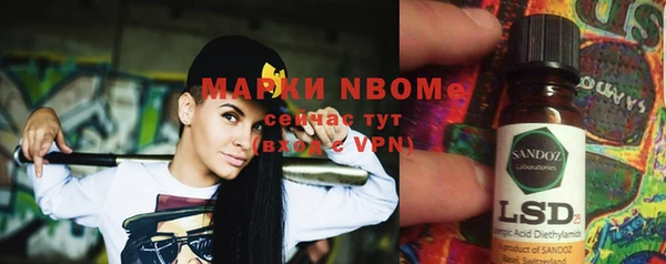 кокс Переславль-Залесский