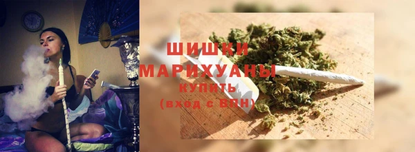 кокс Переславль-Залесский