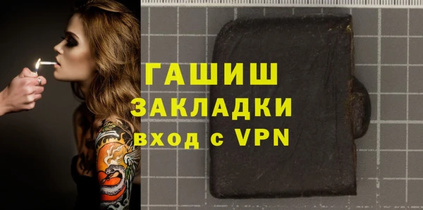 кокс Переславль-Залесский
