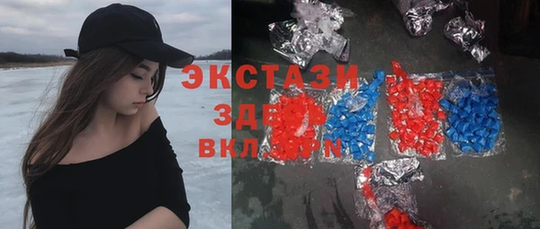 кокаин колумбия Пестово