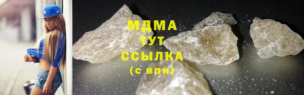 кокаин колумбия Пестово