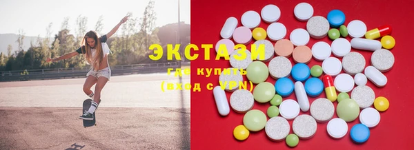 кокс Переславль-Залесский