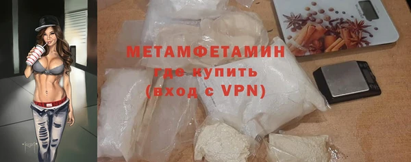 кокс Переславль-Залесский