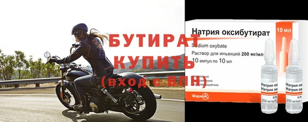 дмт Покровск