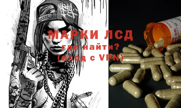 кокаин колумбия Пересвет