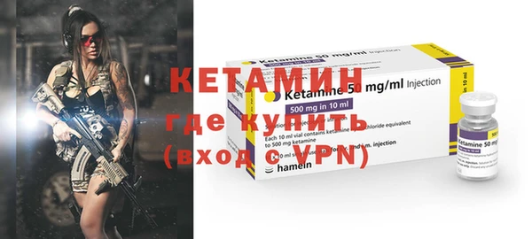 кокаин колумбия Пестово