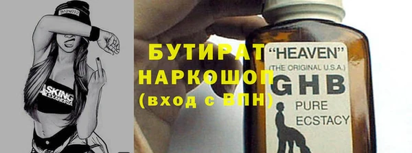 кокаин колумбия Пестово