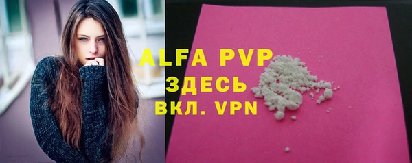 кокс Переславль-Залесский