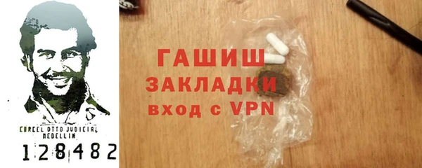дмт Покровск