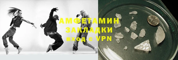 кокс Переславль-Залесский