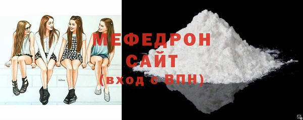 кокс Переславль-Залесский