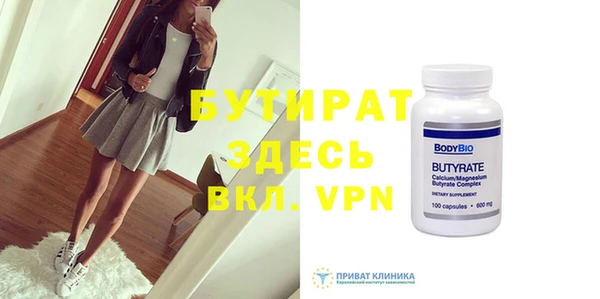 кокаин колумбия Пестово