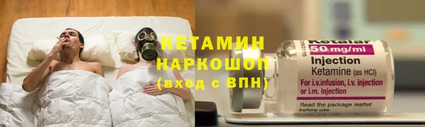 ешки Вуктыл