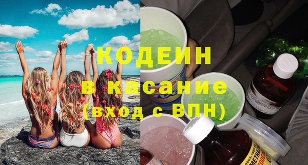 кокаин колумбия Пересвет