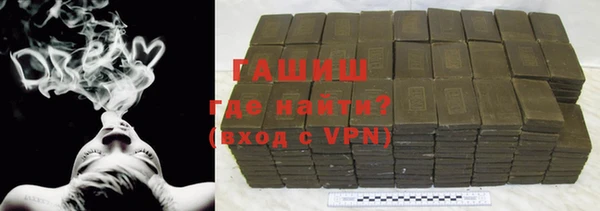 MDMA Premium VHQ Покачи