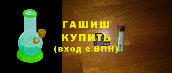 кокс Переславль-Залесский