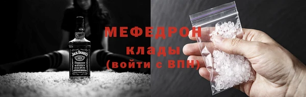 кокс Переславль-Залесский