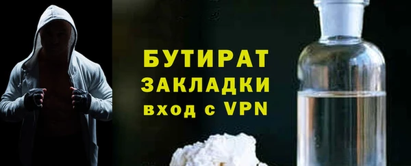 гашиш Покров