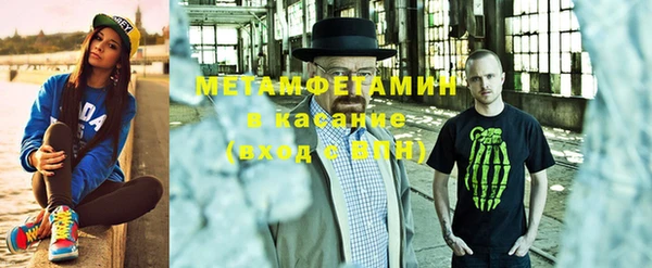 кокаин колумбия Пересвет
