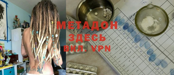 кокаин колумбия Пересвет