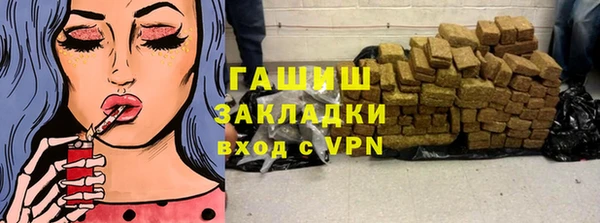 дмт Покровск