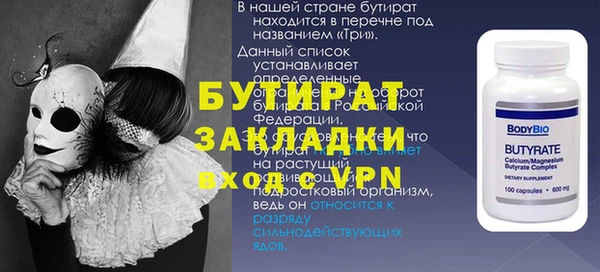 кокаин колумбия Пересвет