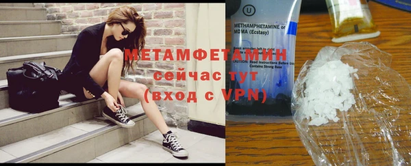 кокаин колумбия Пестово
