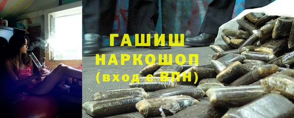 кокаин колумбия Пересвет