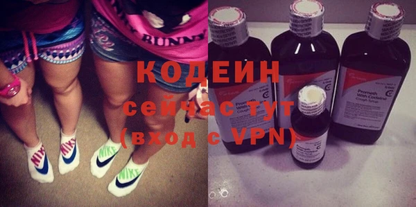 кокаин колумбия Пересвет