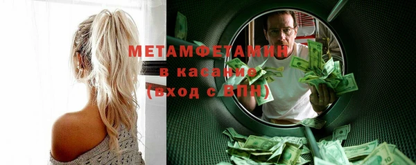 кокаин колумбия Пестово