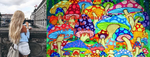 MDMA Premium VHQ Покачи
