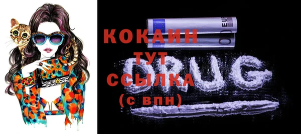 гашиш Покров