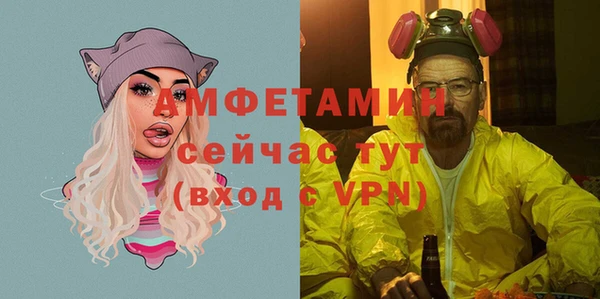 гашиш Покров