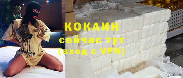 гашиш Покров