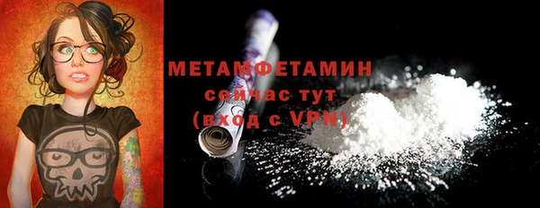 кокс Переславль-Залесский