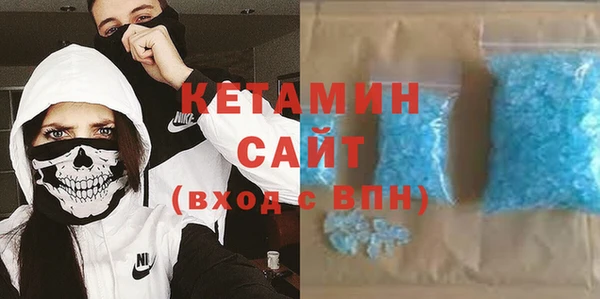 кокаин колумбия Пестово