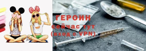 MDMA Premium VHQ Покачи