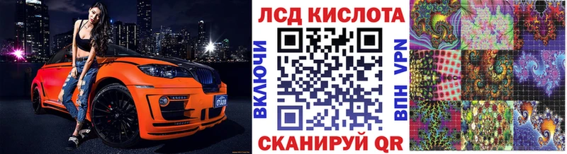 Марки NBOMe 1,8мг  где купить наркоту  Тайга 